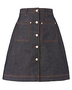 Carven Indigo Denim Skirt