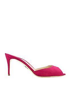 Paul Andrew Aristate Suede Mules