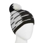 Libby Edelman Stripe Pom Beanie