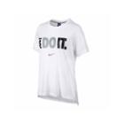 Nike Just Do It Short Sleeve T-shirt