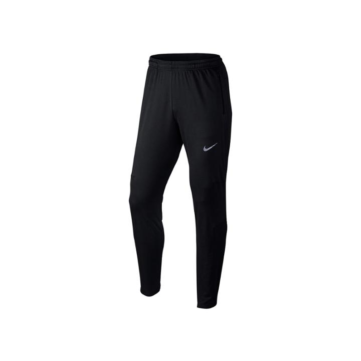 Nike Racer Knit Track Pants