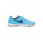 Nike Flex Bijoux Womens Training Shoes