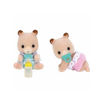 Calico Critters Fluffy Hamster Twins