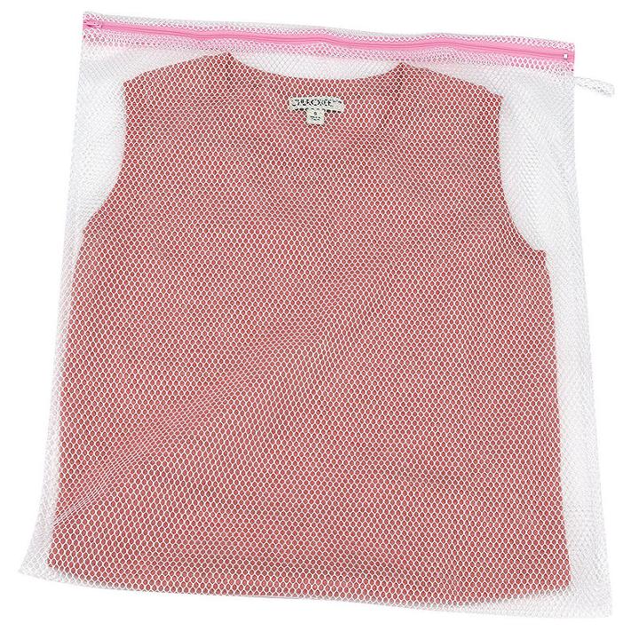 Household Essentials Sweater Wash Bag