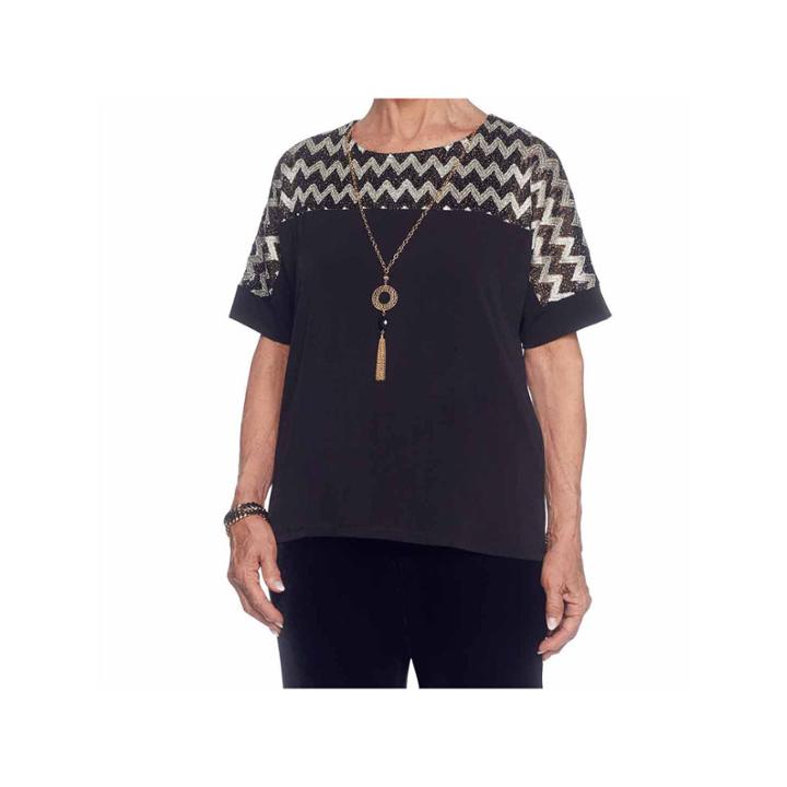 Alfred Dunner Deck The Halls Short Sleeve Crew Neck Chevron T-shirt-womens