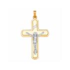 14k Two-tone Gold Round-edge Crucifix Charm Pendant