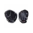 Akadema Ats77 Softball Gloves