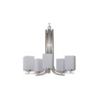 Chianna 5-light Silver Chandelier