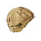 Louisville Slugger 125 Series 33 Catchers Mitt - Right Hand Throw