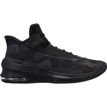 Nike Amax Infuriat 2 Md Mens Basketball Shoes