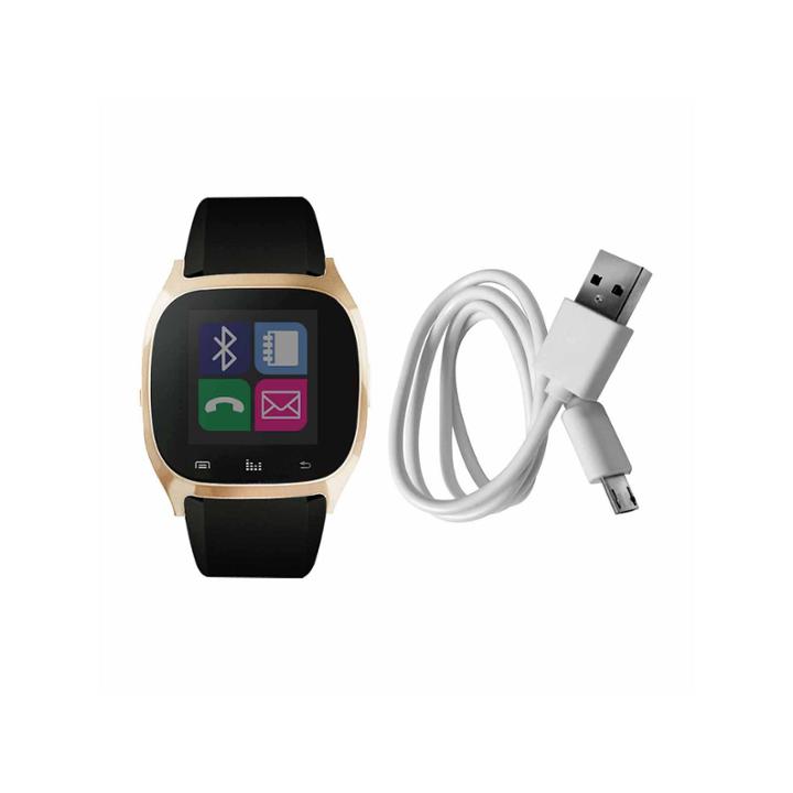 itouch curve jcpenney