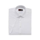 Jf J. Ferrar Short-sleeve Slim Fit Dress Shirt