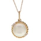 Womens Genuine White Cultured Freshwater Pearls 10k Gold Pendant Necklace