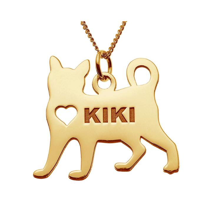 Personalized Cat 14k Yellow Gold Over Sterling Silver Pendant Necklace