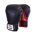 Standard Boxing Training Gloves