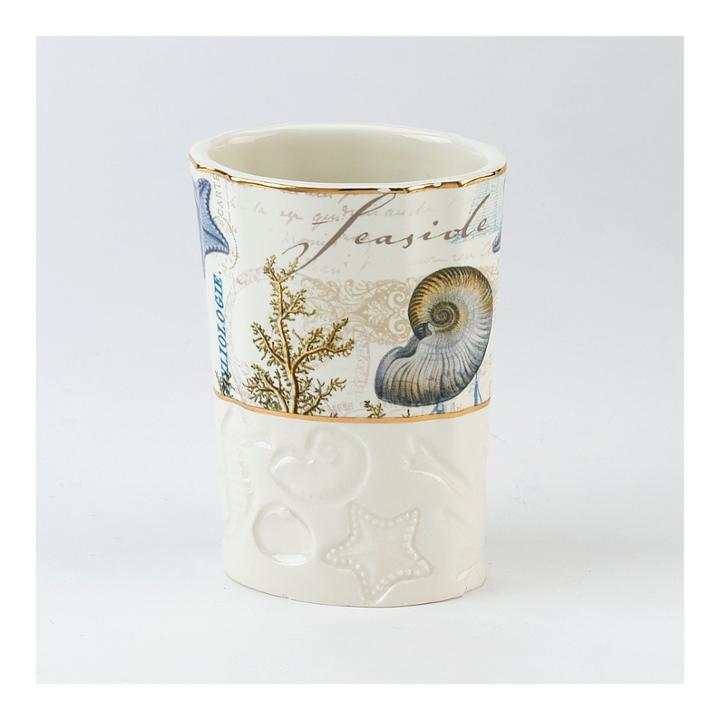 Avanti Antigua Tumbler