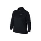 Nike Quarter-zip Pullover Plus