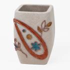 Saturday Knight Persia Tumbler