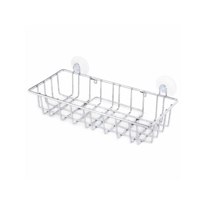 Kenney Rectangle Shower Basket