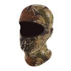 Quietwear Digital Camo Balaclava