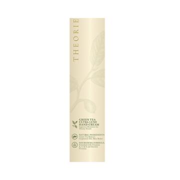 Theorie Green Tea Hand Cream - 3.4 Oz.