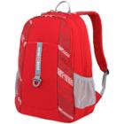 Swissgear Track Backpack