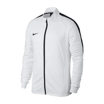 Nike Academy Track Jacket