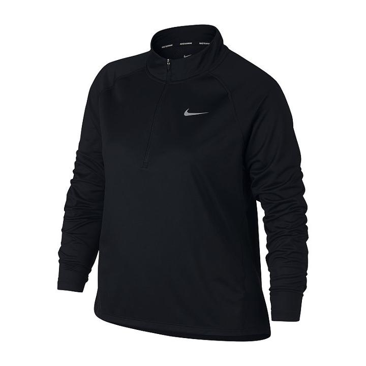 Nike Quarter-zip Pullover-plus