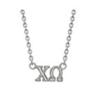Personalized Sterling Silver Medium Sorority Necklace