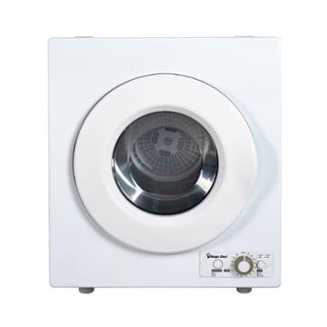 Magic Chef 2.6 Cu. Ft. Compact Dryer