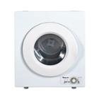 Magic Chef 2.6 Cu. Ft. Compact Dryer