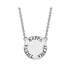 Kappa Alpha Theta Enamel Sterling Silver Disc Pendant Necklace