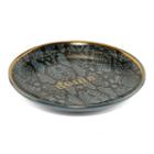 Adrienne Vittadini Trinket Tray