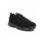 Fila Disruptor Se Mens Sneakers