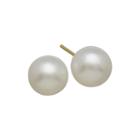Certified Sofia&trade; Cultured Freshwater Pearl 14k Gold 9mm Stud Earrings