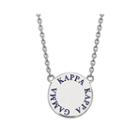 Kappa Kappa Gamma Enamel Sterling Silver Disc Pendant Necklace