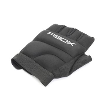 P90x Full-palm Weighted Gloves
