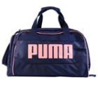 Puma Dispatch Duffel Bag