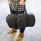 Personalized Canvas And Leather Duffel Bag