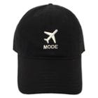 Airplane Mode Baseball Cap