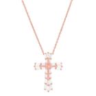 Diamonart Womens White Cubic Zirconia Cross Pendant Necklace
