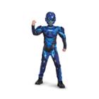 Halo Blue Spartan Classic Muscle Child Costume