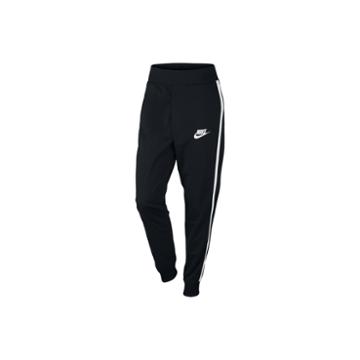 Nike Knit Track Pants