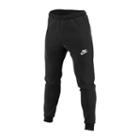 Nike Track Pants