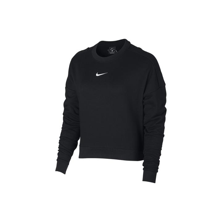 Nike Open Back Croppped Sweatshirt