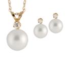 Womens 2-pc. Diamond Accent Pearl 14k Gold Jewelry Set