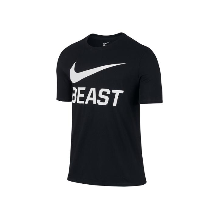 Nike Short Sleeve Crew Neck T-shirt