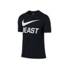 Nike Short Sleeve Crew Neck T-shirt