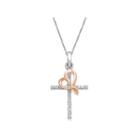 Hallmark Diamonds Womens 1/7 Ct. T.w. White Diamond Sterling Silver Gold Over Silver Pendant Necklace