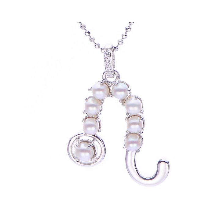 Leo Zodiac Cultured Freshwater Pearl And Cz Sterling Silver Pendant Necklace